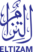 Eltizam Logo